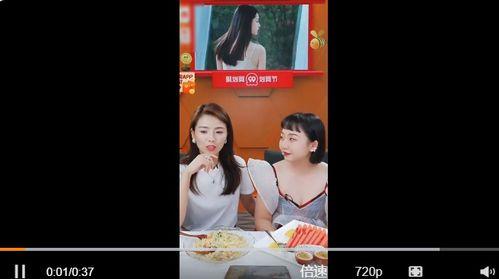 亚洲女国产,塑造新时代的副标题